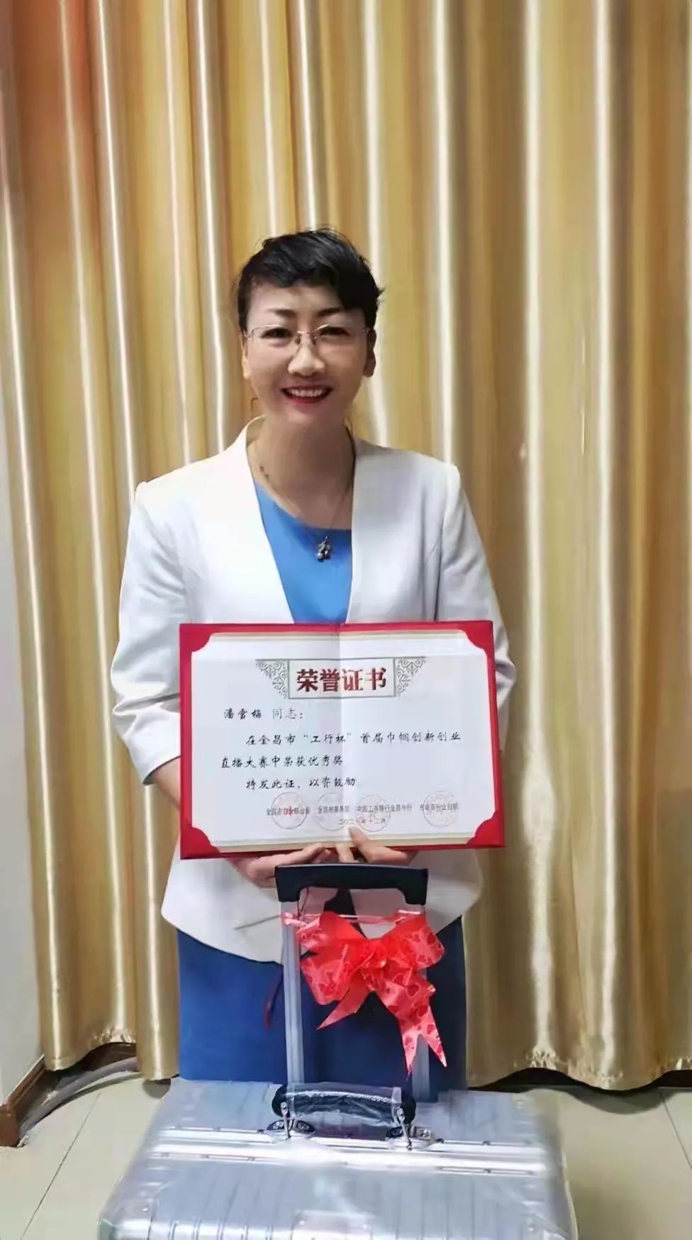 金昌文旅巾帼风采丨潘雪梅：秉承传统，守正创新，让家乡的特色产品走向世界