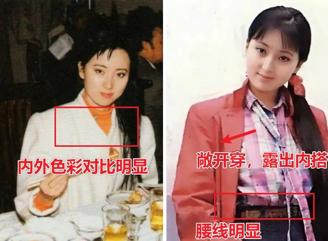 永远的林黛玉纪录片,陈晓旭演的林黛玉有多美