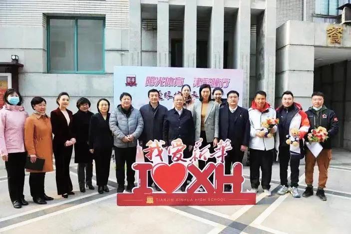 学校爱眼护眼活动计划,学校爱眼护眼预防近视活动