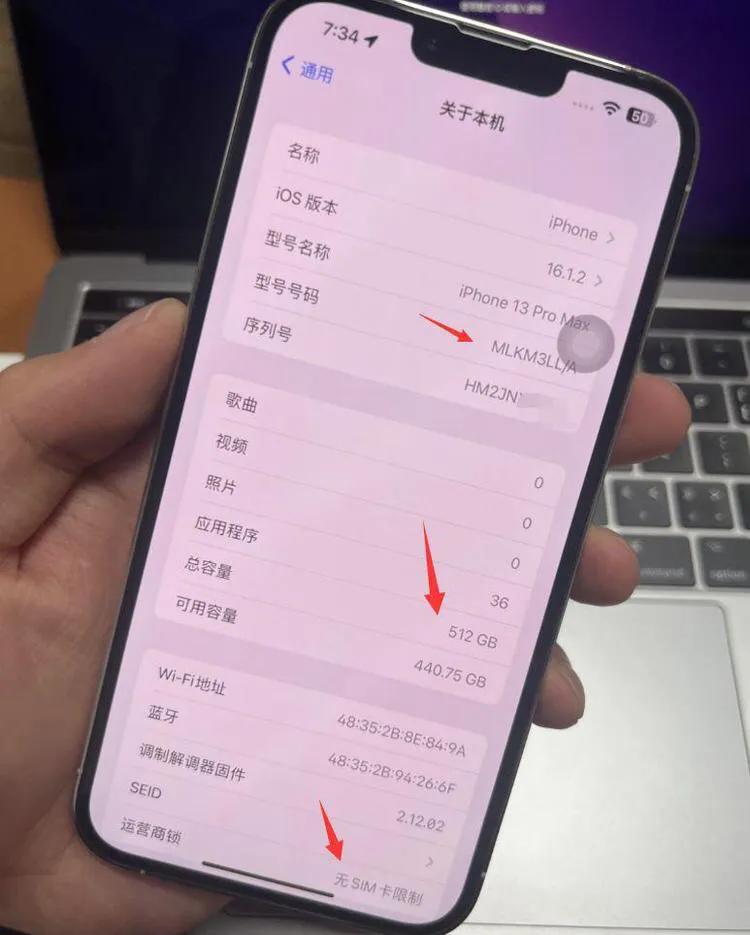 美版无锁13promax测评,美版无锁13promax用起来怎么样
