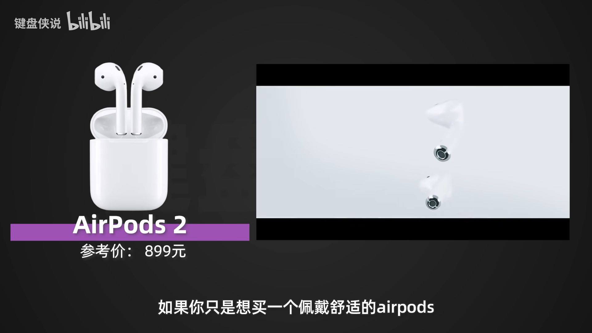 双十一无线耳机,双十一骨传导耳机推荐