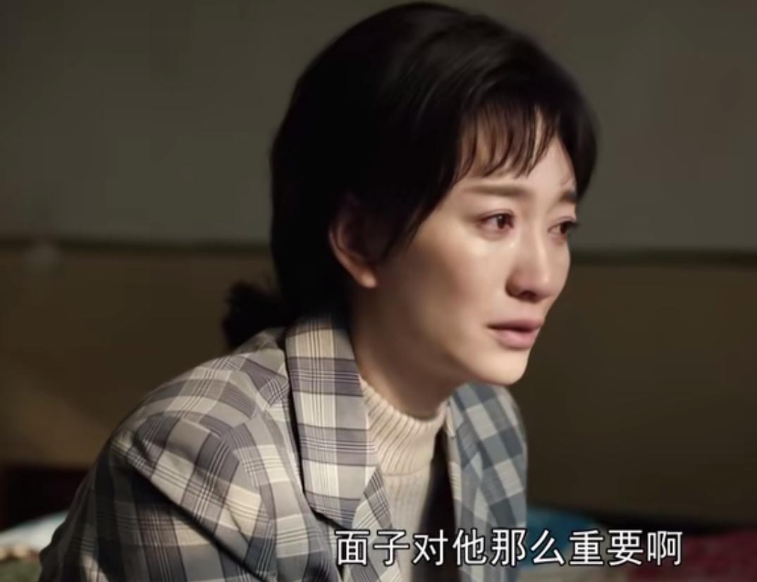 我们的日子刘淑霞出轨是哪一集,我们的日子刘淑霞到底出轨了没