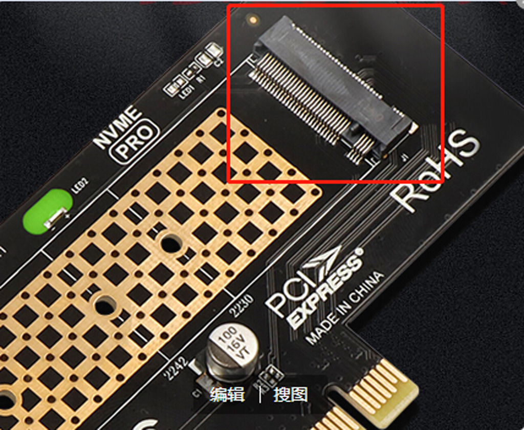 sata接口与msata接口有什么区别,sata接口和m.2接口有什么区别