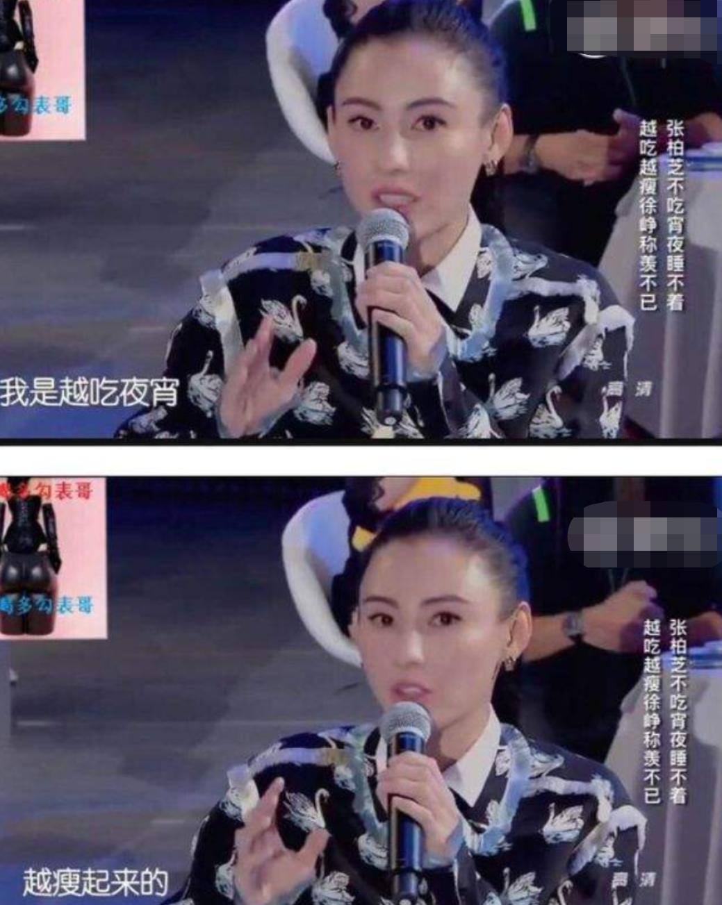 心慌、脱发、牙齿掉光，明星为瘦身花招百出，却被减肥后遗症折磨