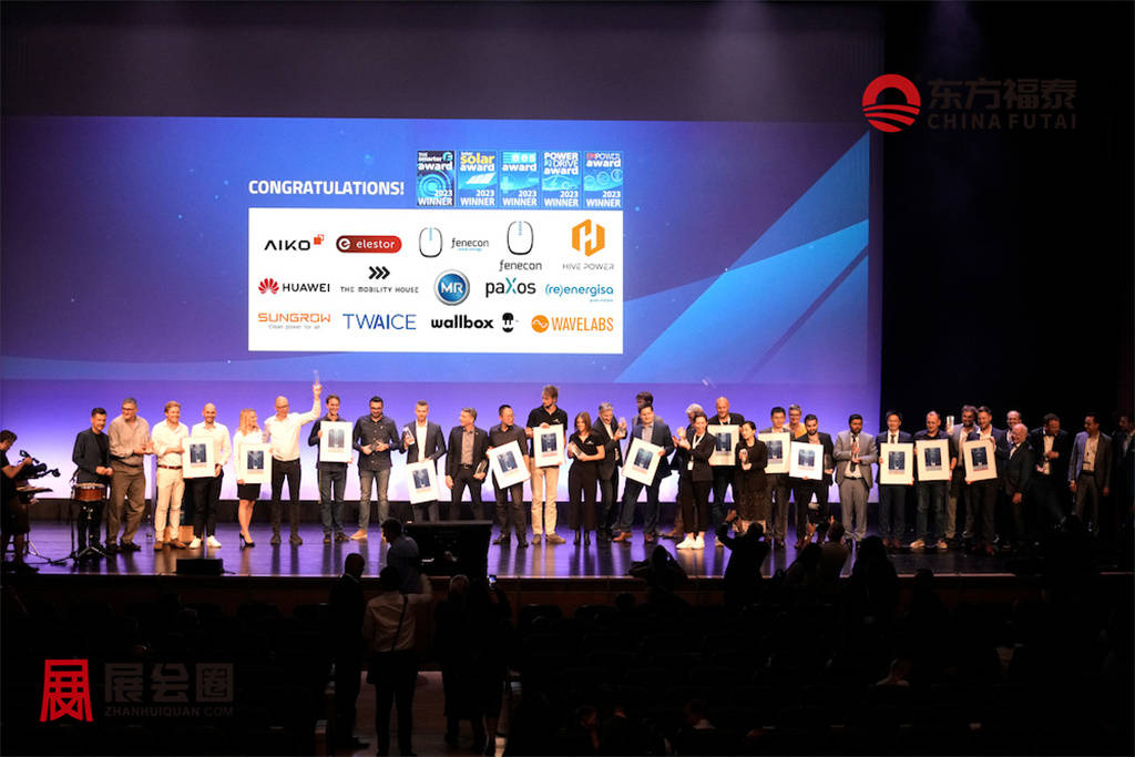 2024年德国慕尼黑新能源电动车及充电桩展Power2DriveEurope2024