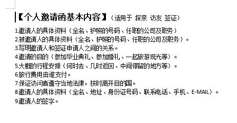 如何办理加拿大学习签证流程,2022加拿大留学签证新政策