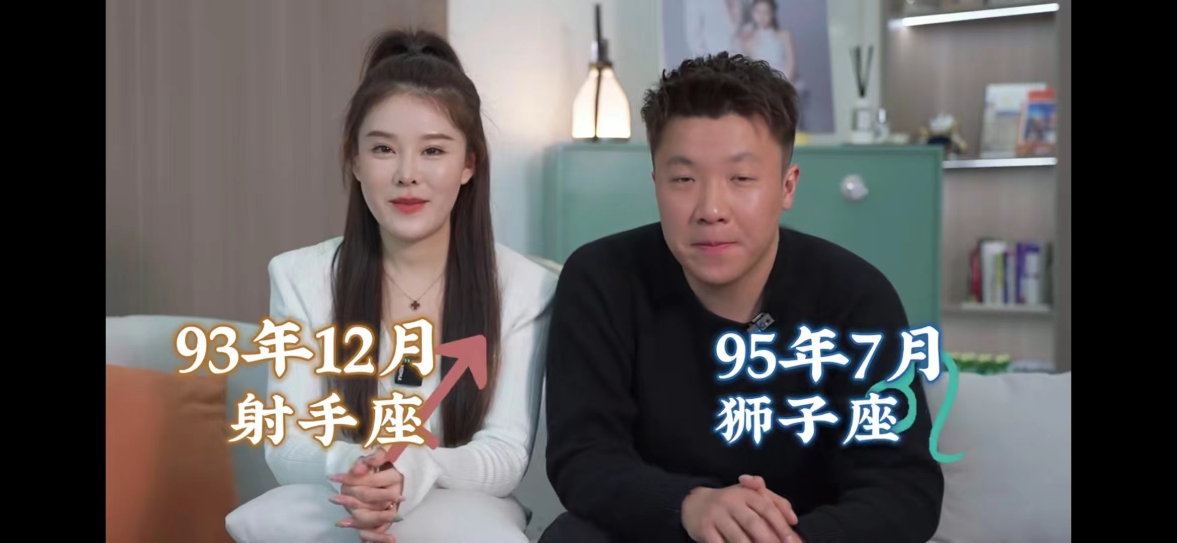 新疆夫妻姐弟恋,维吾尔族姐弟恋夫妻