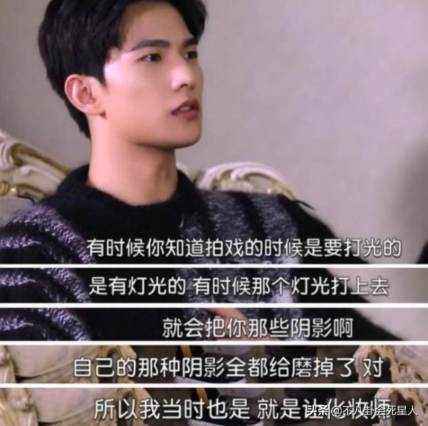 男人味也能“造假”？眉毛稀疏、画腹肌、贴鬓角，张艺兴差距最大