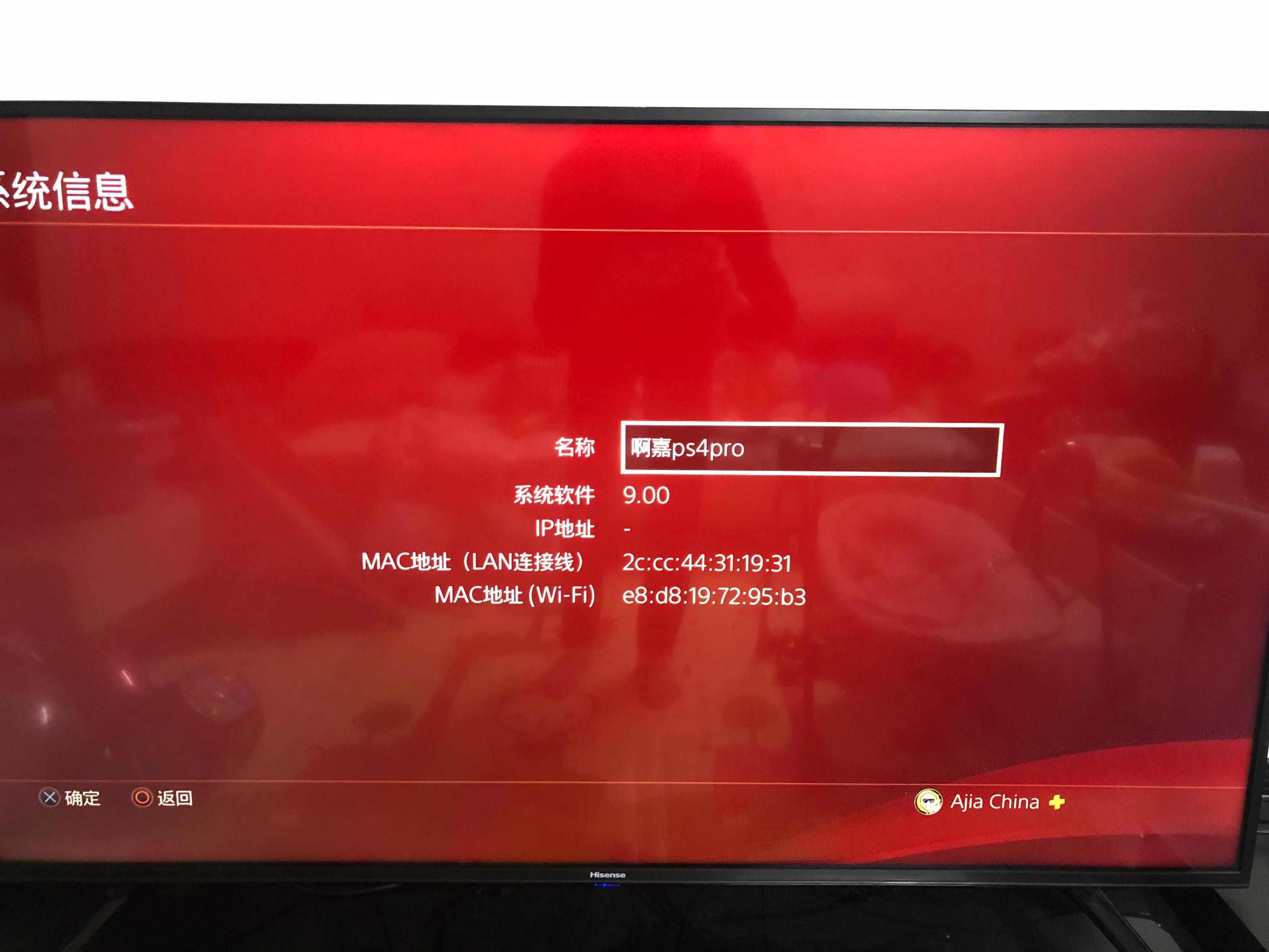 ps9.0系统,ps9.0中文版下载