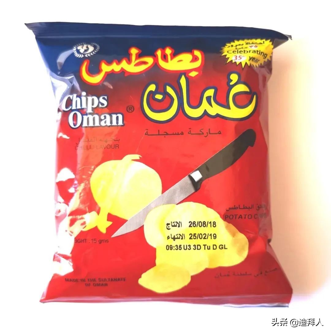 盘点阿联酋Local的童年回忆-UAE本土经典零食和饮料推荐