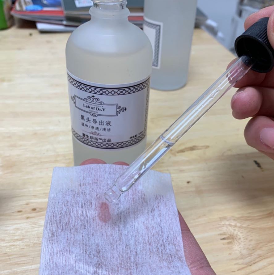 毛孔堵塞毛孔发黑怎样清理,毛孔长螨虫堵塞毛孔怎么办