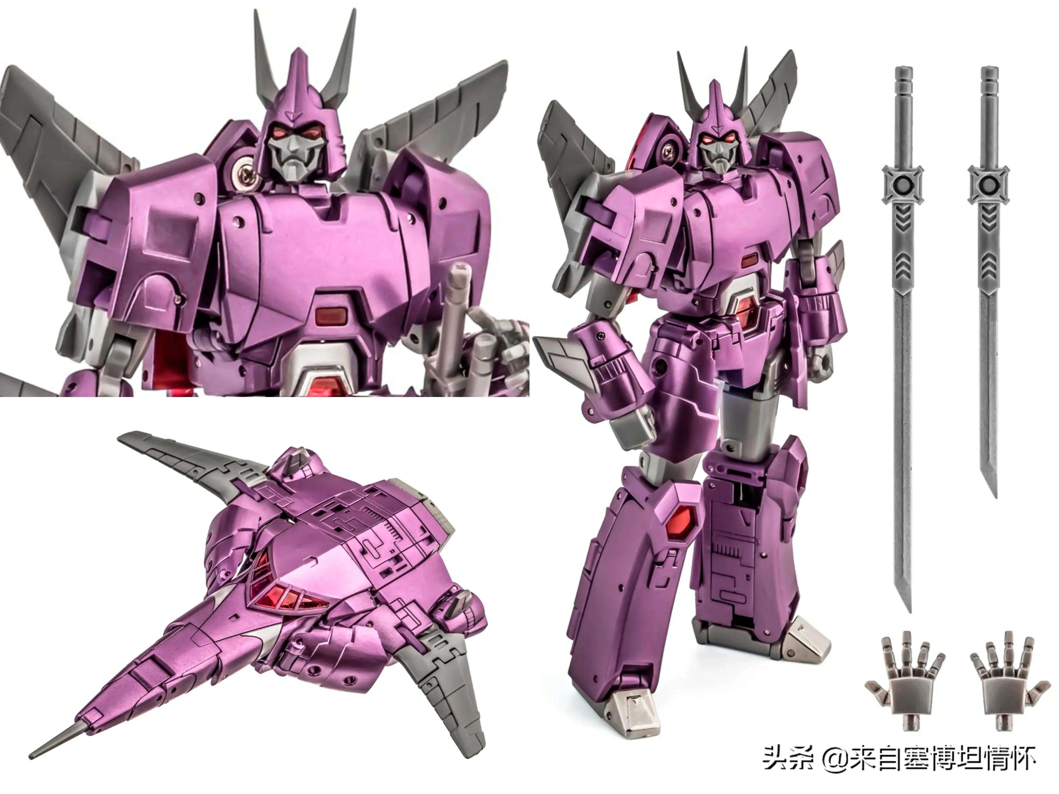 霸天虎二号人物是谁,谁是霸天虎