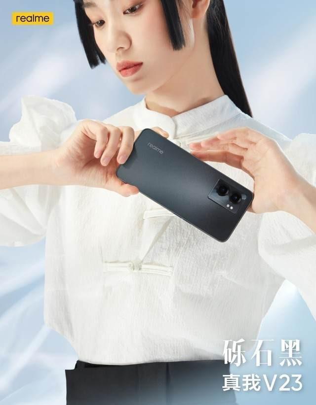 五一换机潮来袭，教你一招，不到2000元拿下12+256GB手机