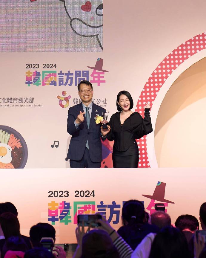 小s造型合集,小s和具俊晔自拍