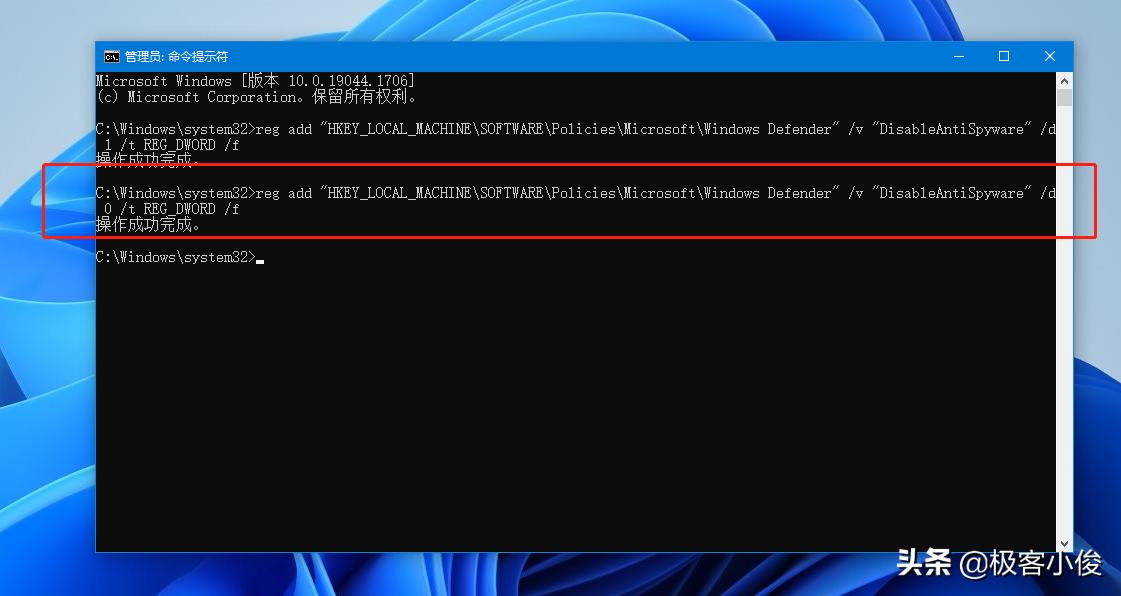 windows10安全中心怎么关闭,win11如何打开windowsdefender