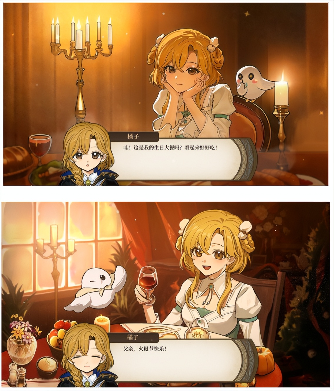 绝对的4月爆款游戏，她们在毕业后爆肝4年履行了多年前的那个约定