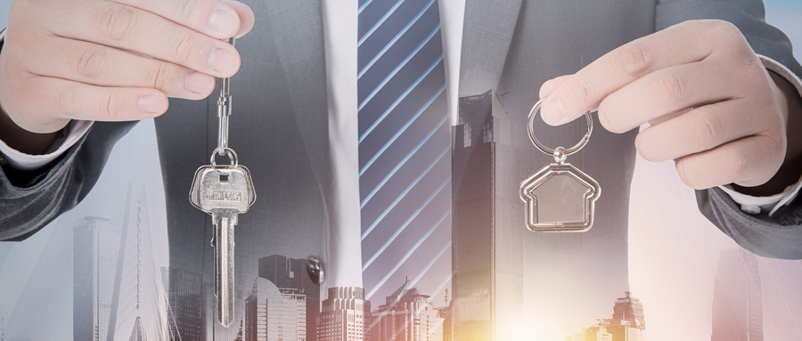 房贷最新信息来了,等了四个月的房贷终于下来了