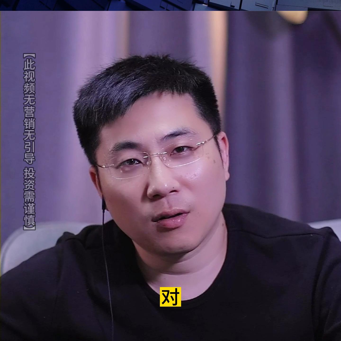 1年赚500万，0成本模式靠谱吗？#纯哥圆桌会