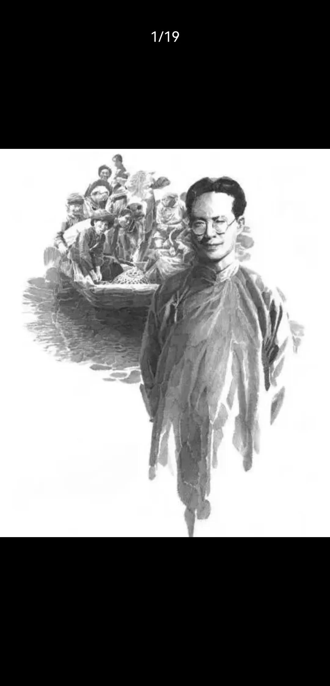 保靖保靖保靖,保靖的山保靖的水