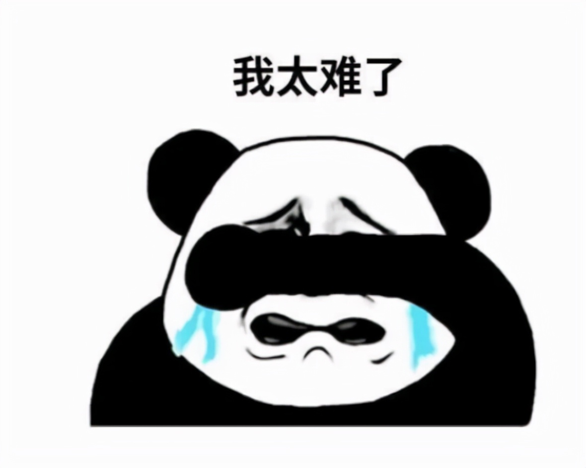 中国足球亏损,中国足协两年净亏损5000万