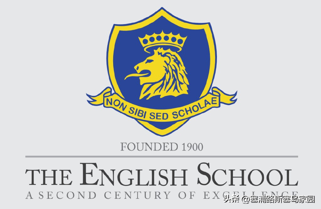 牛校offer完整版,牛津剑桥本科录取offer