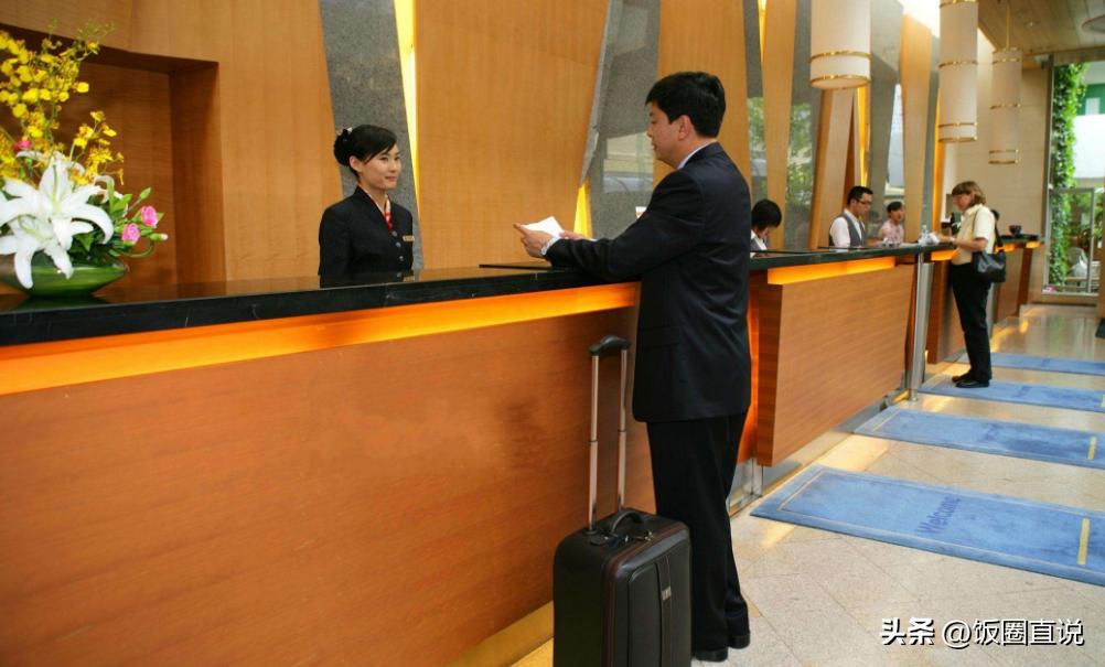 星级酒店的前台工资3000，为何却都是难得一见的美女？