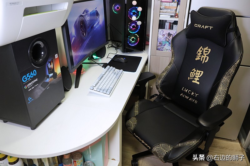 迪瑞克斯夸父电竞椅,迪锐克斯夸父电竞椅