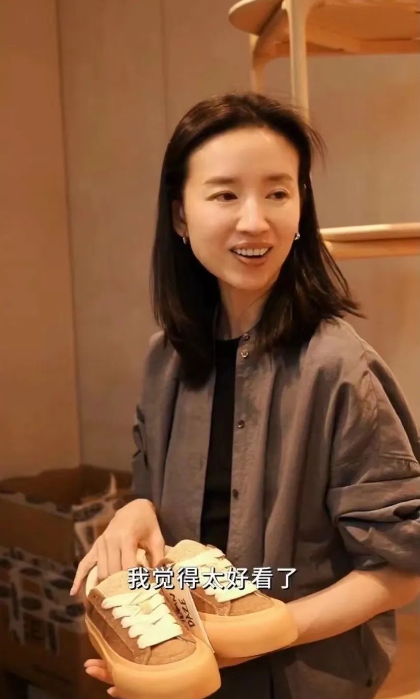 美拉德风格鞋,美拉德鞋是什么颜色