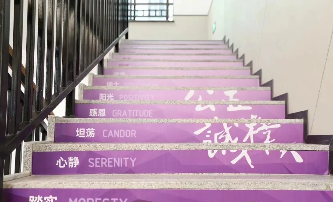 巴蜀中学和巴蜀中学张家花园校区,张家花园巴蜀中学是42中吗