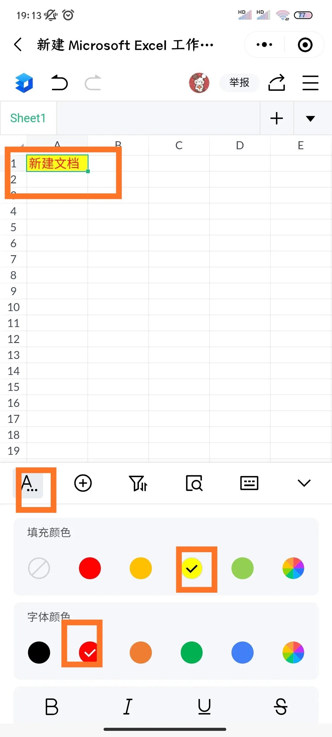不用电脑能打开手机微信吗,不用电脑怎么打开微信文件