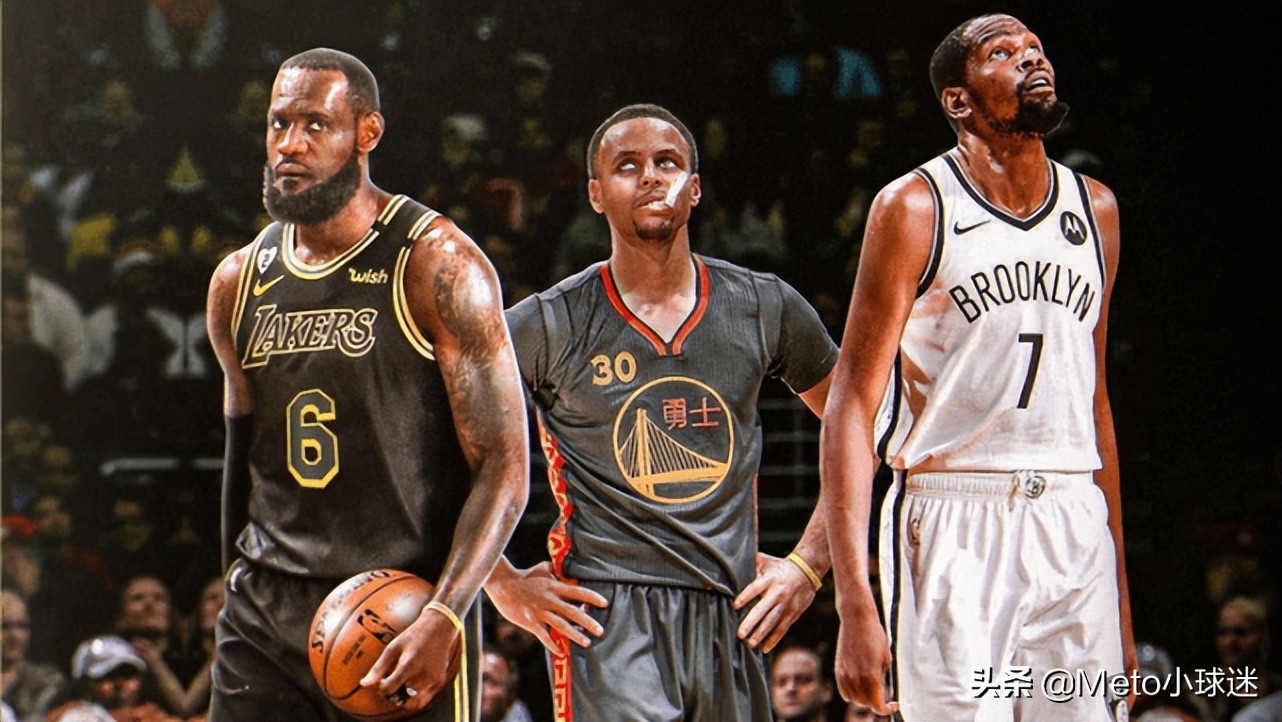 不服！未来五年十大巨星排名，詹姆斯杜兰特库里一个都没上榜