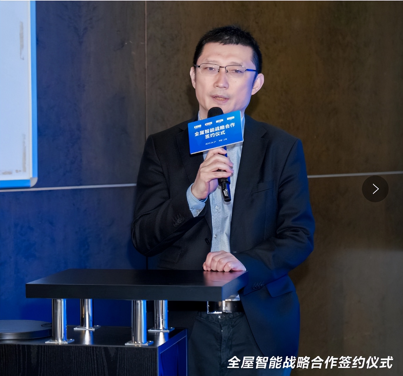 携手行业巨头华为，成都新津布局全屋智能新赛场，构建数字生活新空间