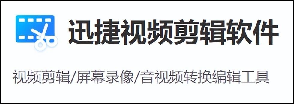 视频怎么压缩变小？这样压缩视频真方便