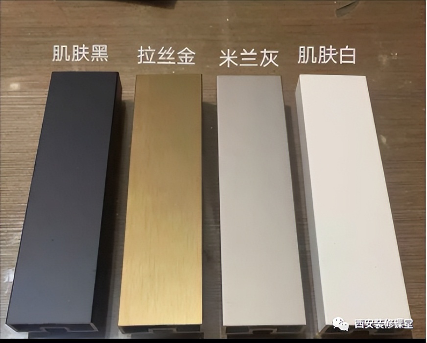 玻璃门下坠蹭地怎么处理,家里玻璃门关不上了怎么修