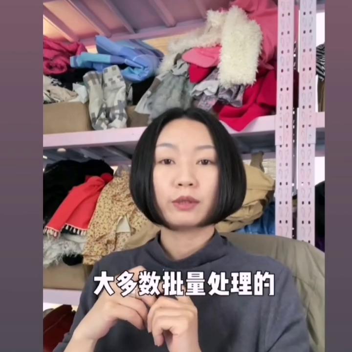 如何选择更加时尚特别的衣服,如何选好穿又好看的衣服