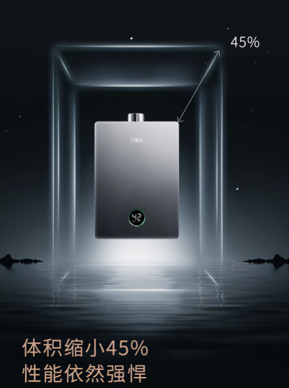 万家乐电热水器最小规格多少,燃气热水器最小的