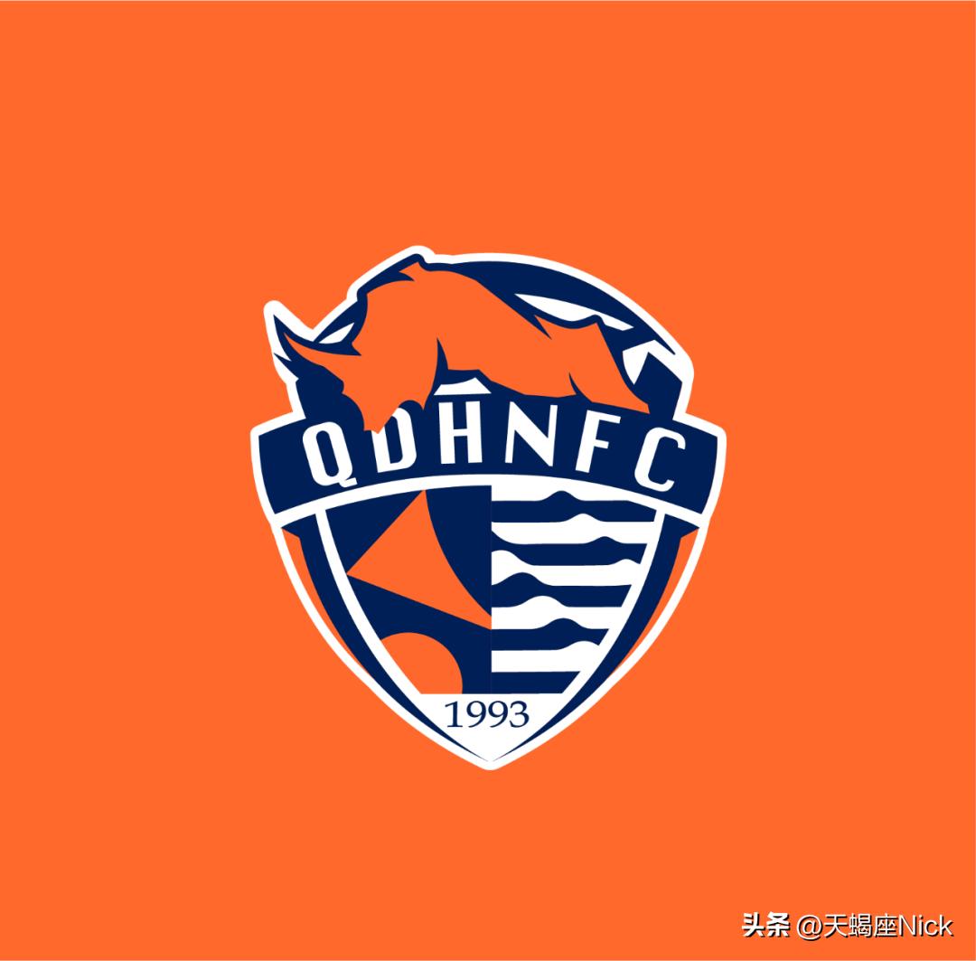 中超21轮青岛海牛vs上海海港,中超第十二轮青岛海牛vs武汉三镇