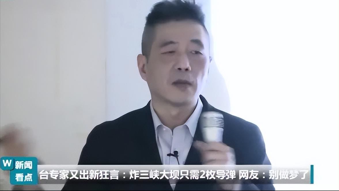 台军军事专家分析,军事专家说台军战力