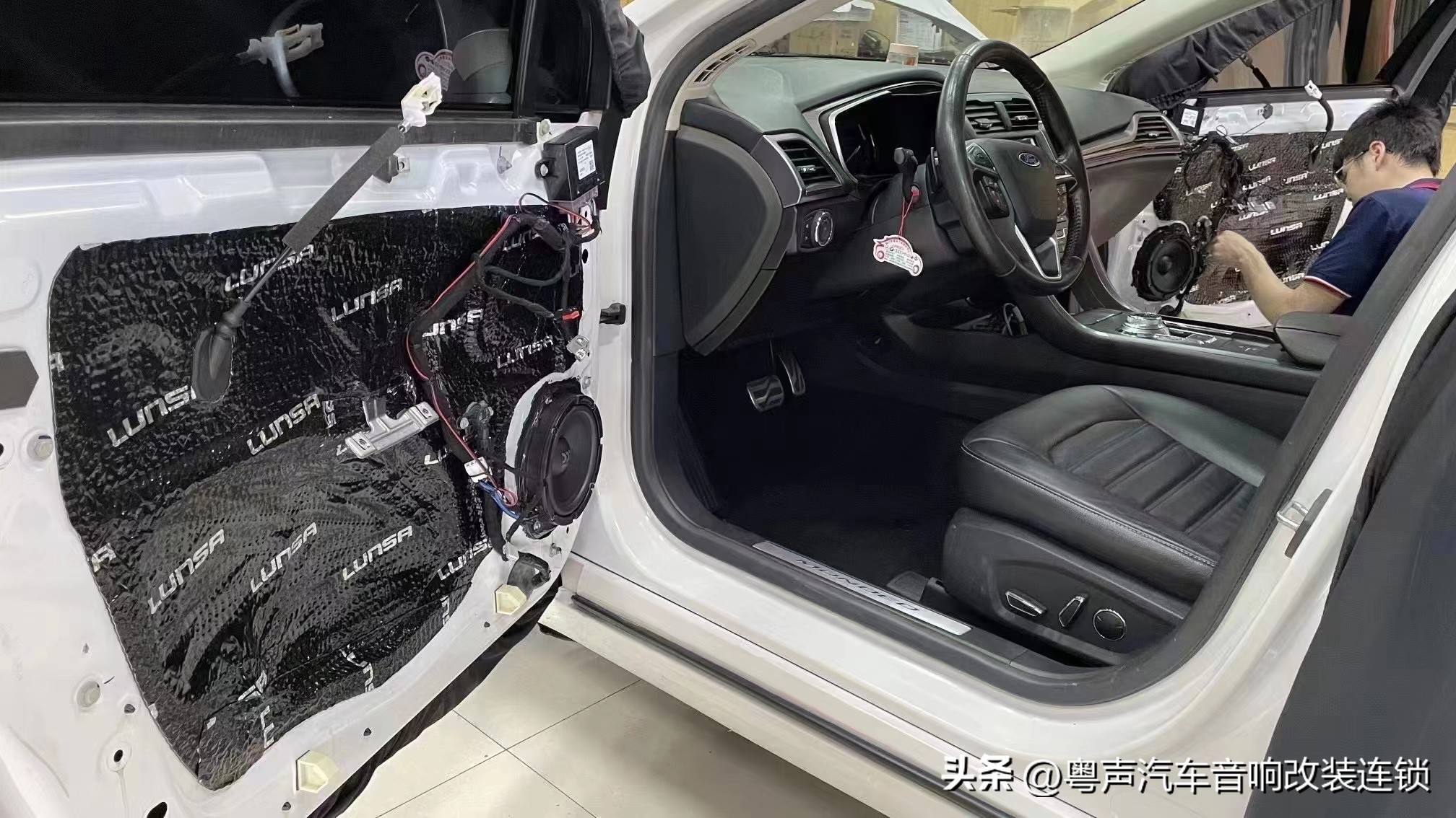 2023蒙迪欧180豪华版原装音响效果,蒙迪欧升级音响