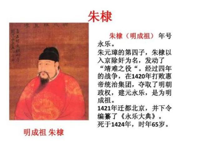 古代皇子为什么都要抢皇位,古代的皇子当个王爷享福不好吗