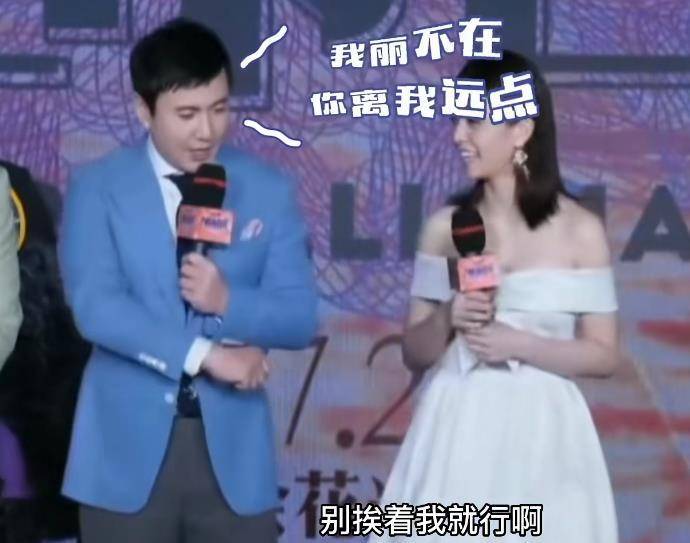 娱乐圈里混得最惨的女明星,盘点娱乐圈情史混乱的五位女星