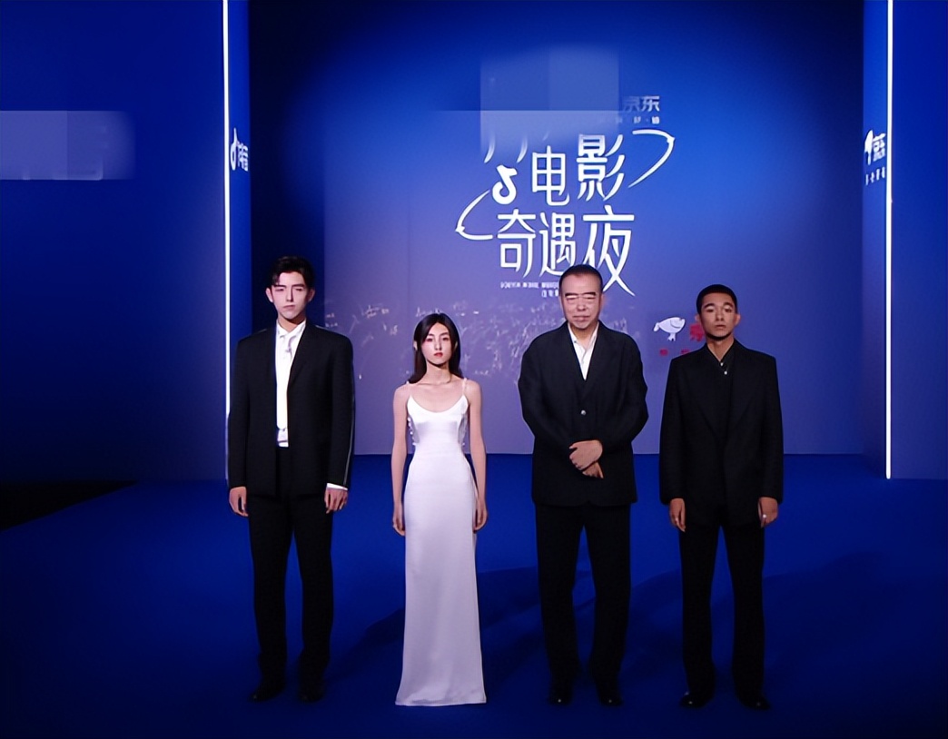 上海这一夜，内娱来了一大半，吴京谢霆锋拿大奖，冯小刚忙着交际