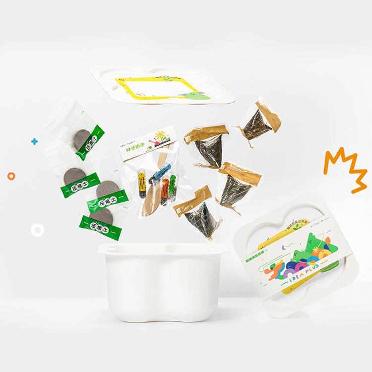 2023互联网公司端午节粽子礼盒,2021年大厂端午节礼盒