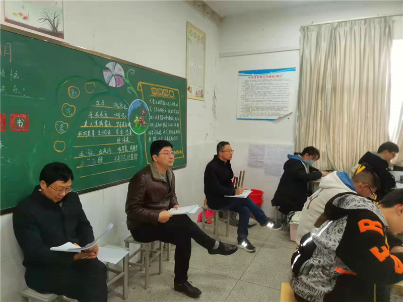 海安高新区仁桥初中,海安高新区仁桥初级中学