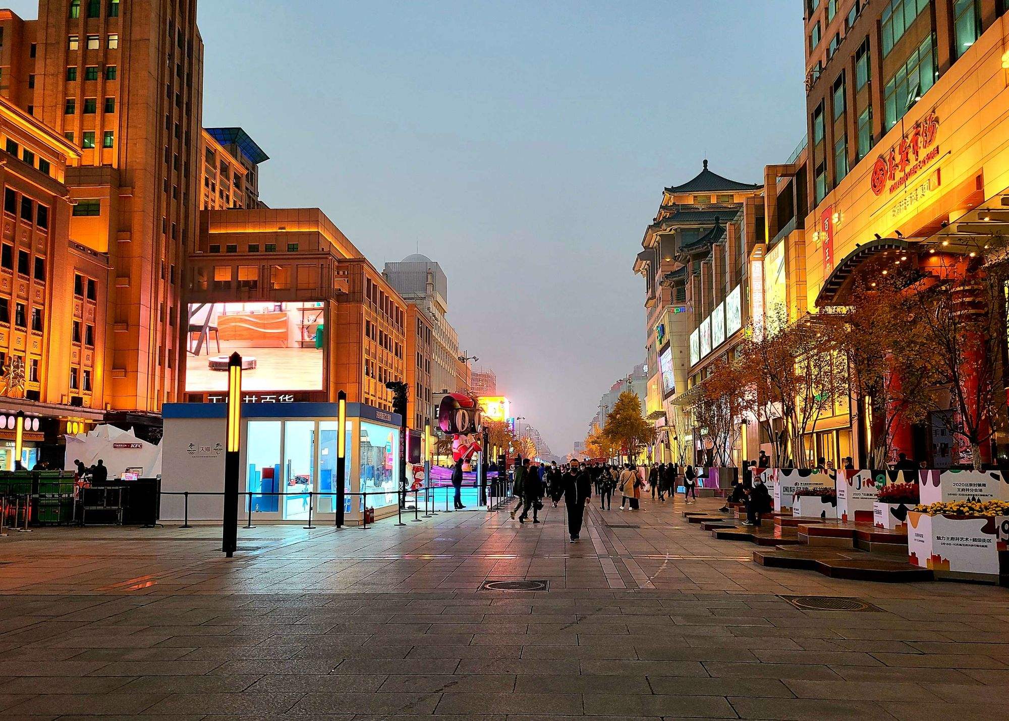 全国十大步行街之一,全国最繁华的十大步行街之一