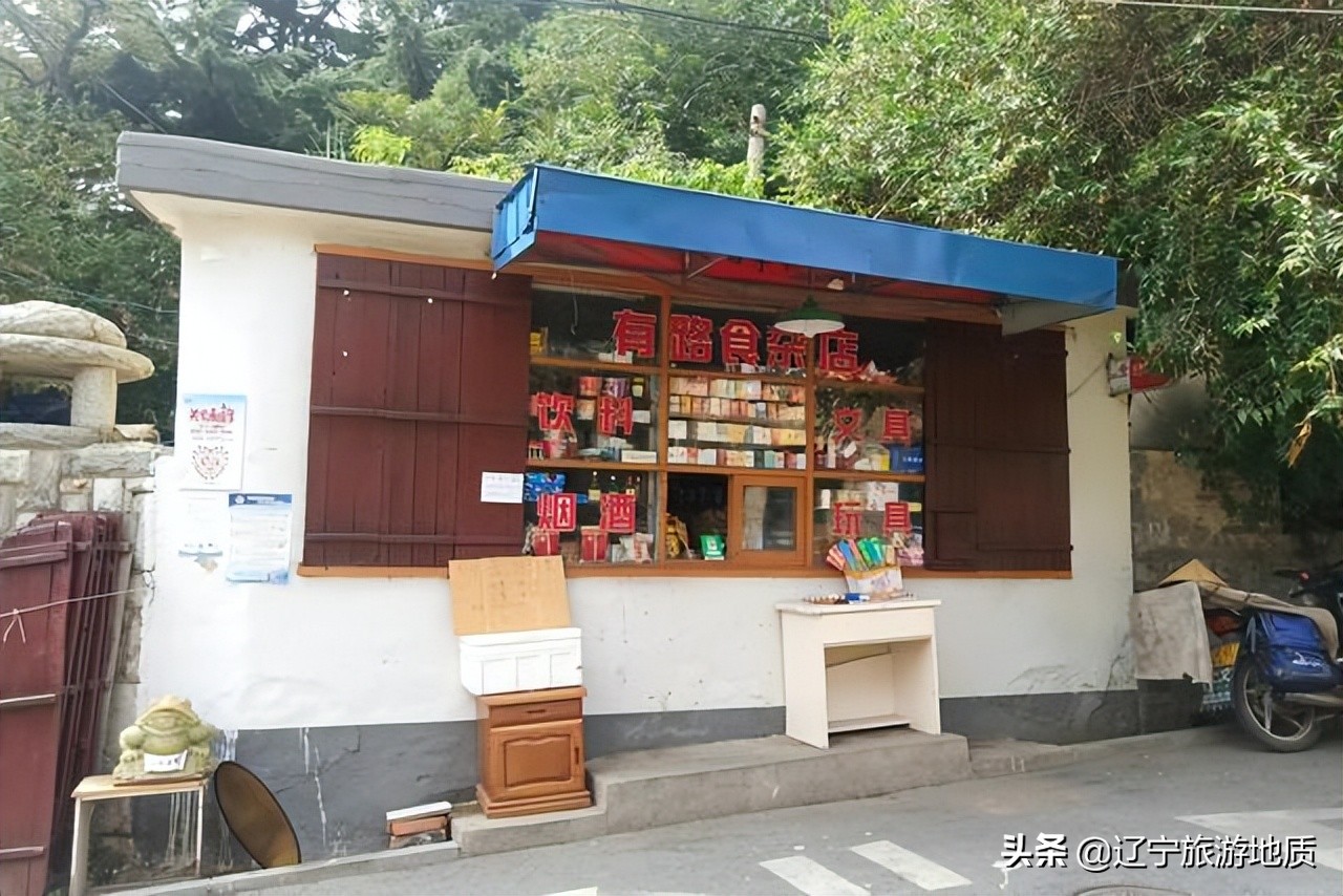 大连这个食杂店成美女网红打卡地？带你来到《请回答1988》的世界