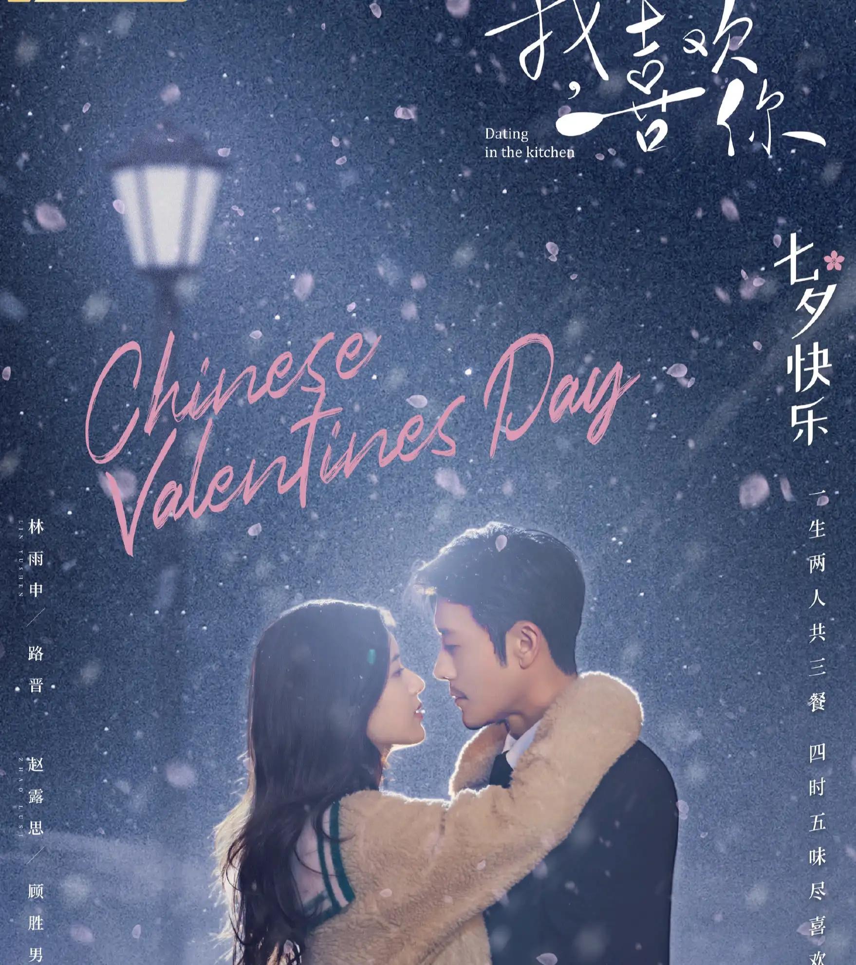 近五年电视剧人气排行榜,各大电视剧热度排行榜排名