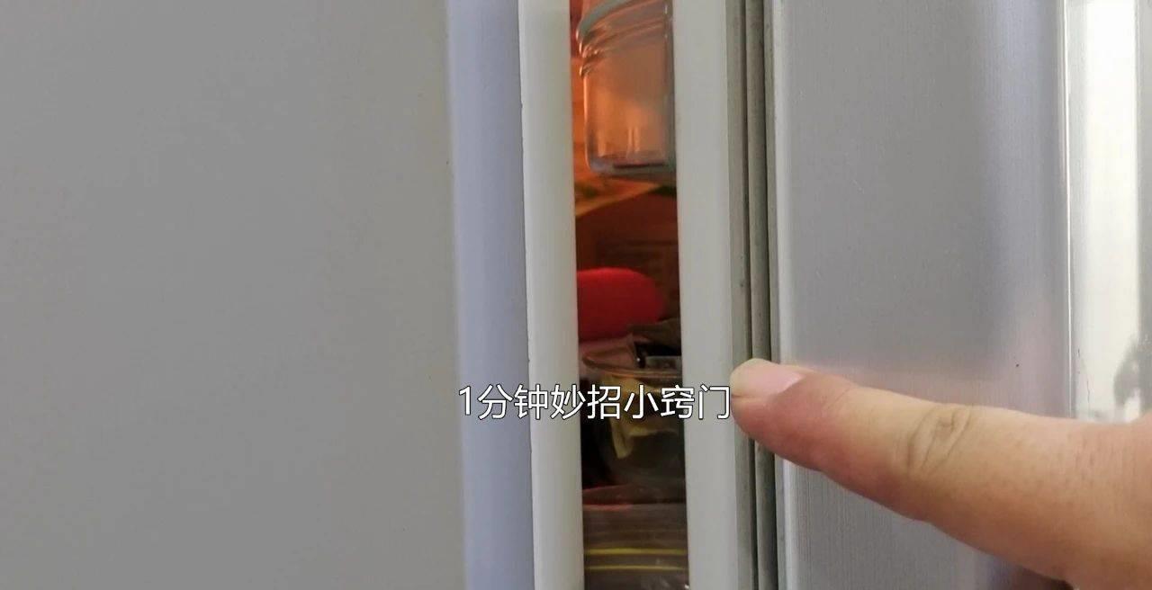 电表怎么样才能快速降低电费,电表走得合适但电费很高