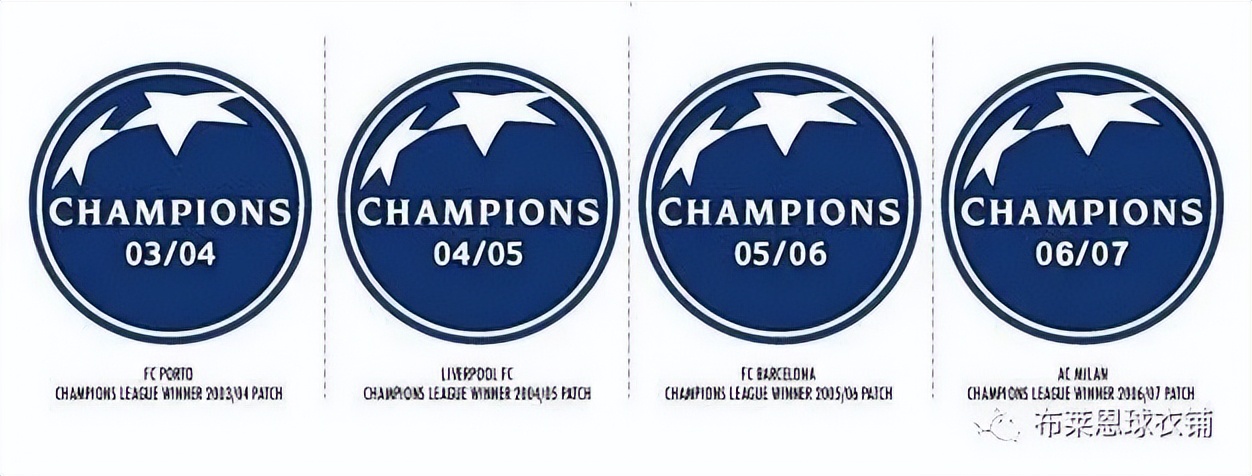 欧冠最新臂章,你不知道的欧冠还债定律