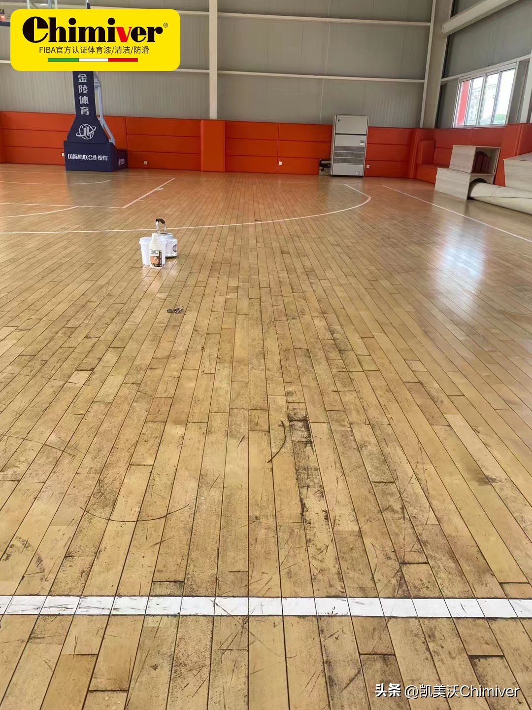 篮球场木地板防滑处理,木地板篮球场防滑最佳方法